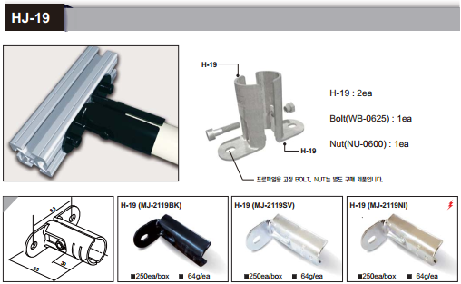 KHỚP NỐI HJ-19 BO HJ-19.png (96 KB)
